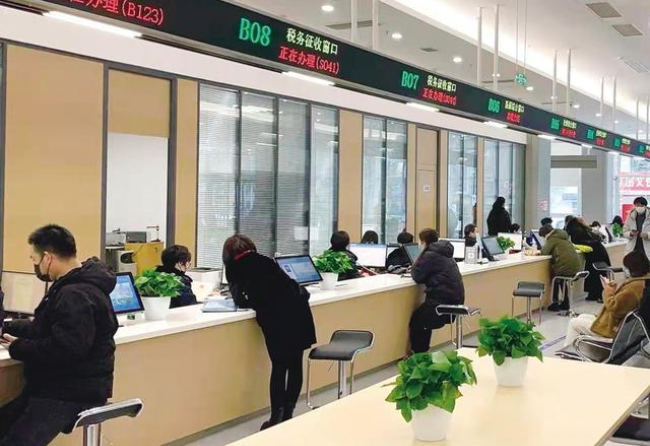 兴安在职住房公积金提取代办条件